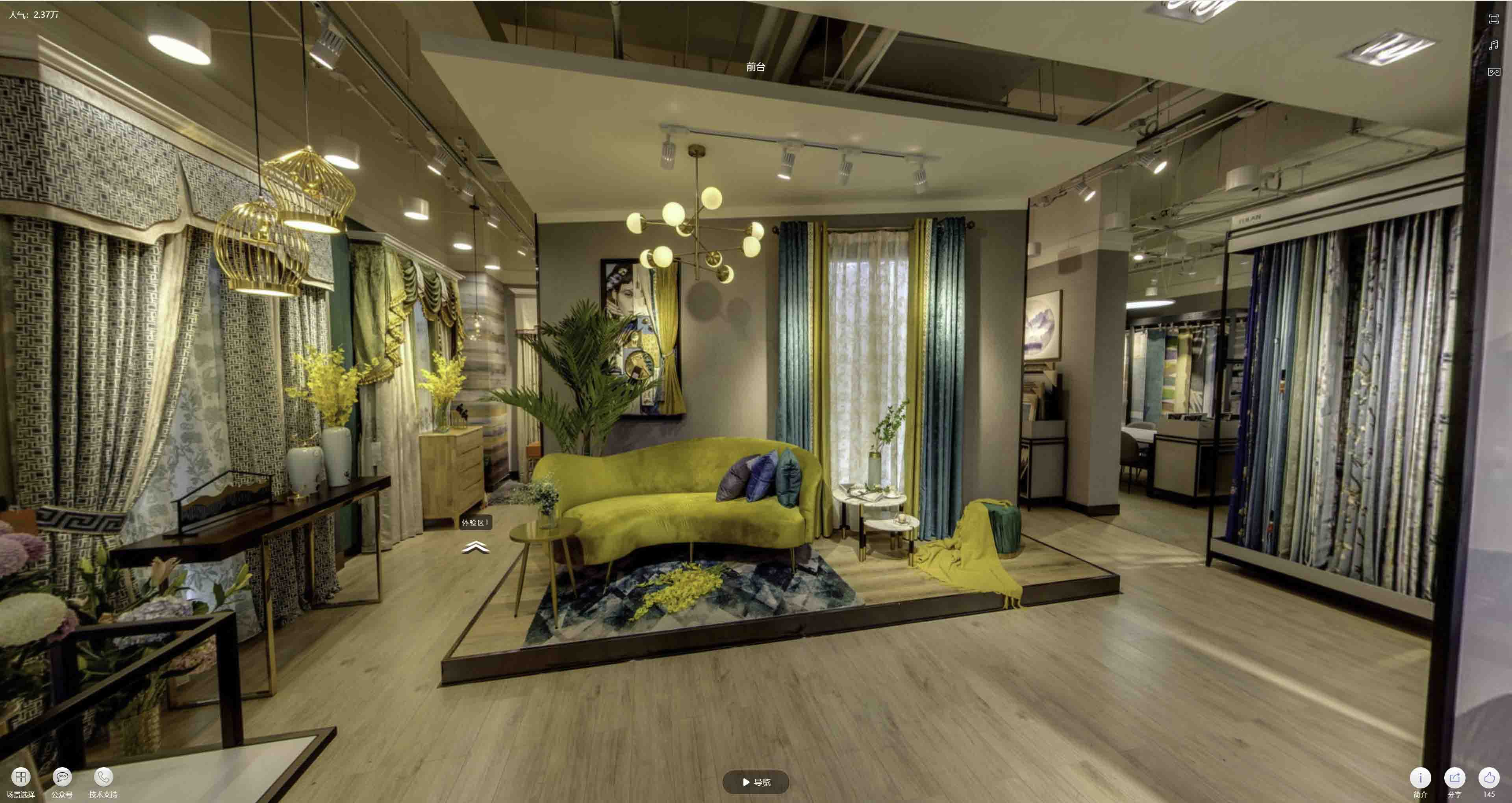 鲅鱼圈VR航拍摄影：城市旅游推广中的创新力量与无限可能